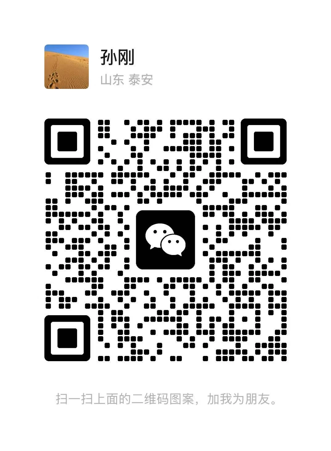 page-1074-1461